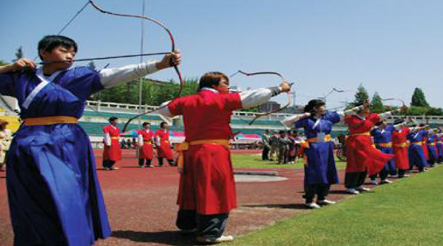 화랑국궁 체험