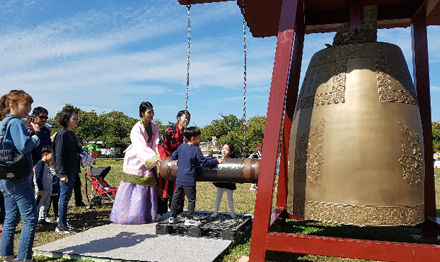 신라소리축제 에밀레전