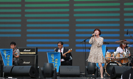 신라가요제