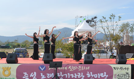 버스킹 공연