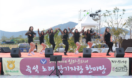 버스킹 공연