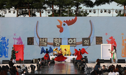 셔블향연의 밤