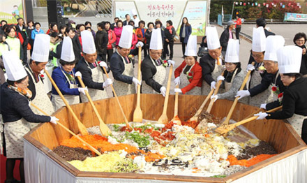 삼국통일 비빔밥 만들기 도전