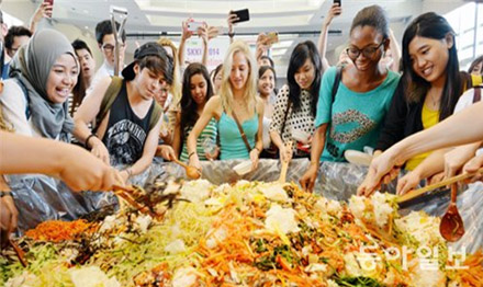 삼국통일 비빔밥 만들기 도전