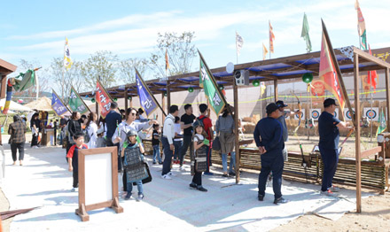 화랑국궁 체험