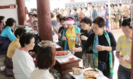 농축수산물 한마당 잔치