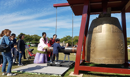 신라소리축제 에밀레전