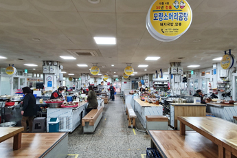 중앙시장 소머리곰탕(울산식당)