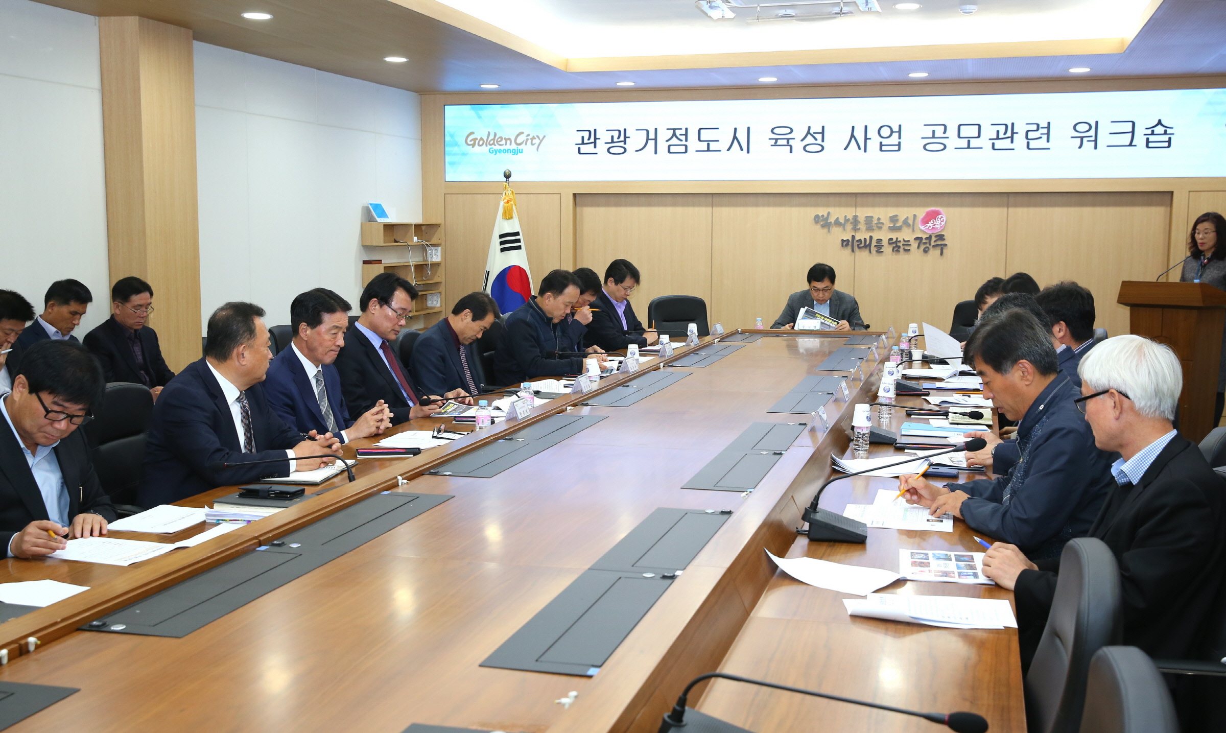 워크숍