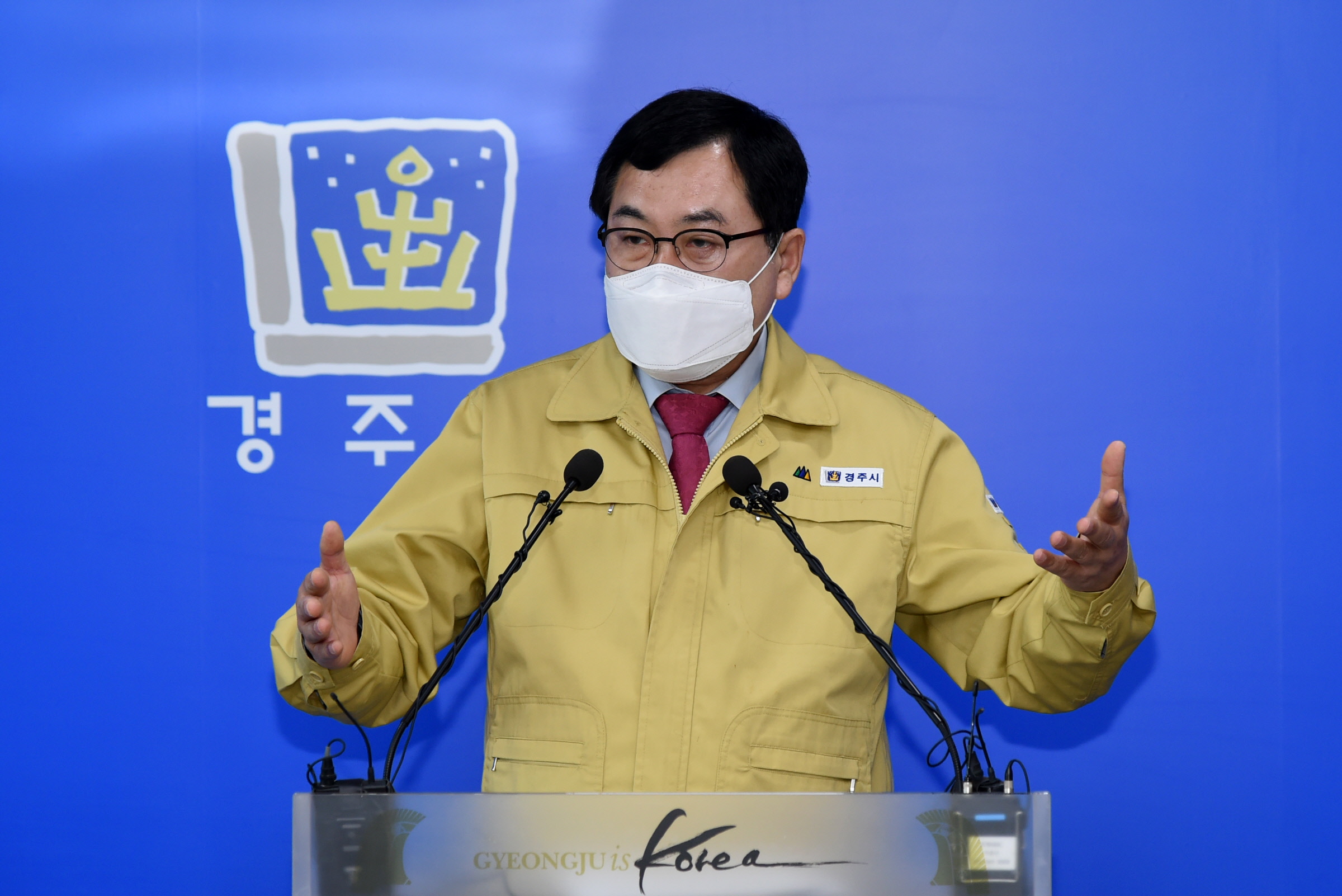 경주시 코로나19 발생 현황 브리핑(1).JPG