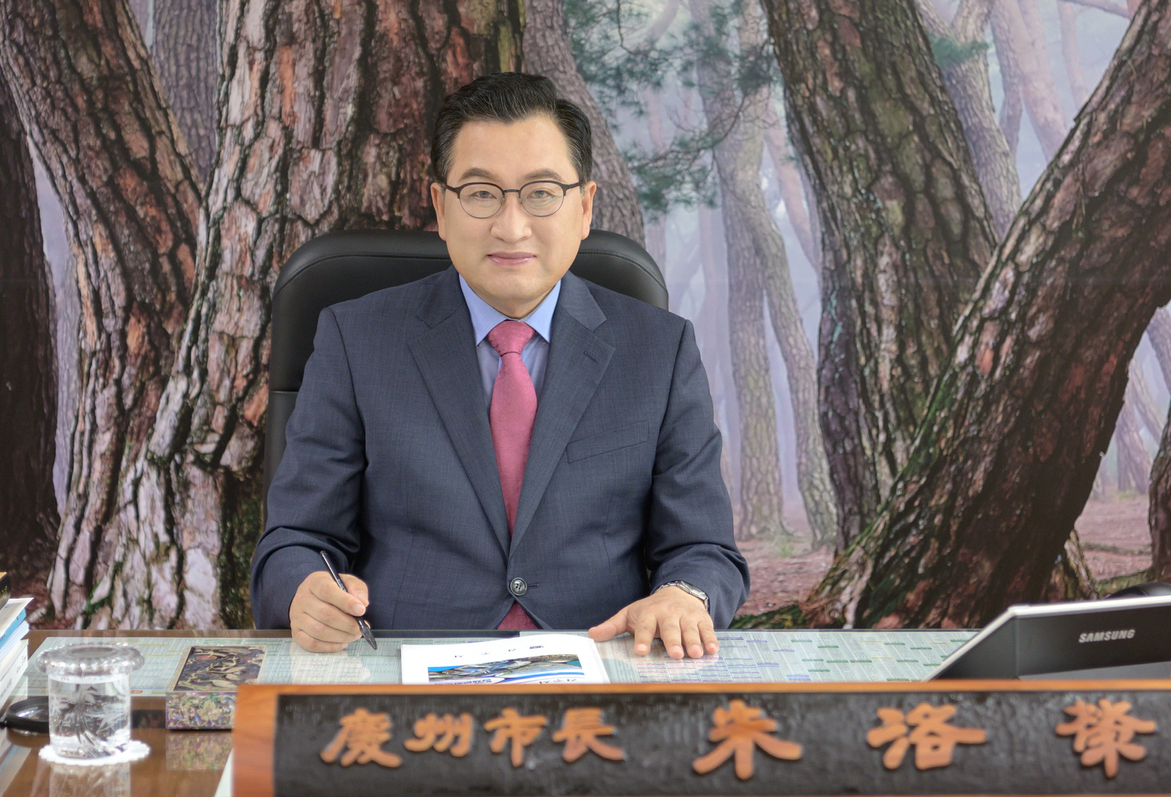 주낙영 경주시장