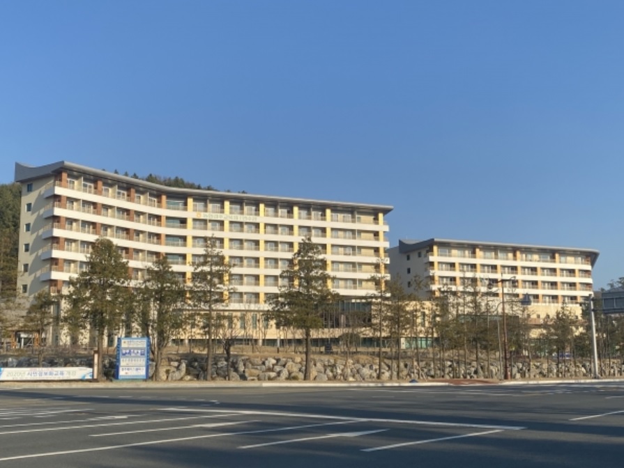 농협경주교육원