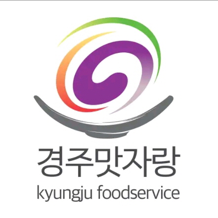 ‘경주맛자랑’ 홈페이지 스마트 앱