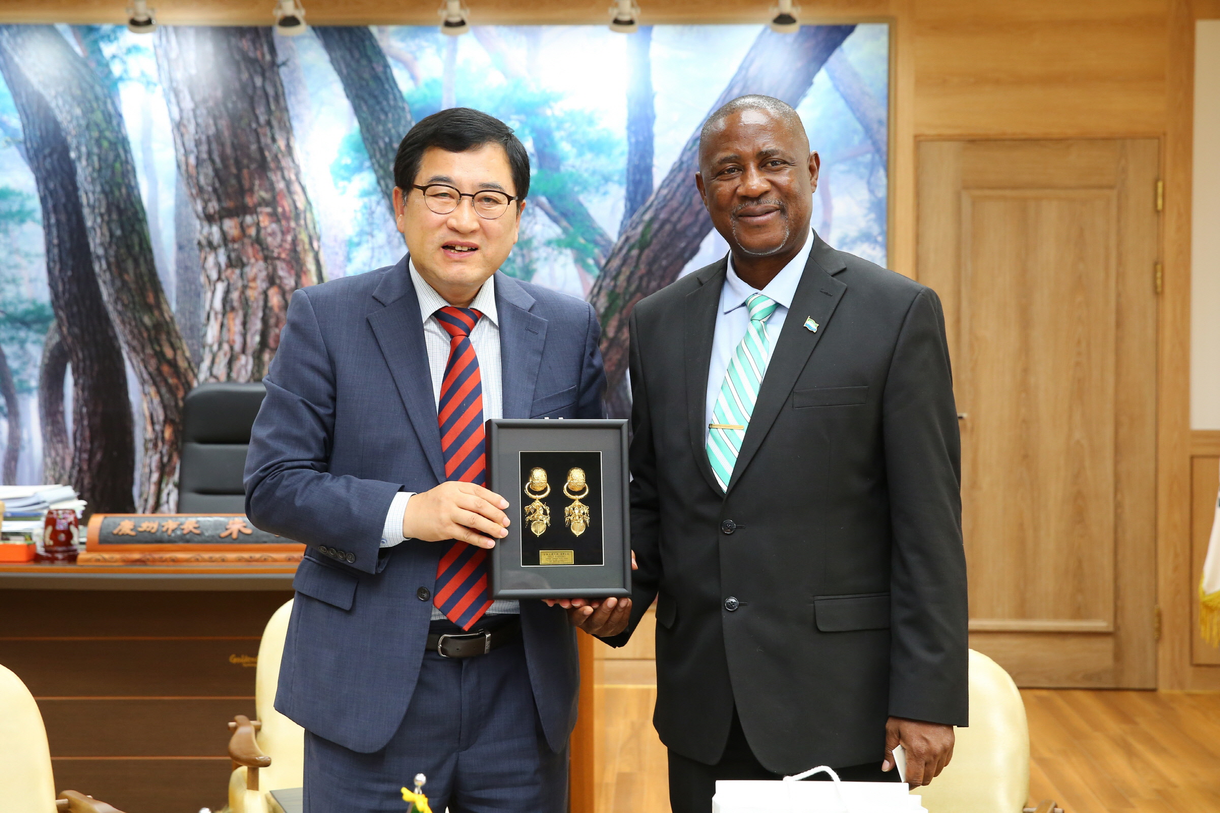 주한시에라리온대사 접견