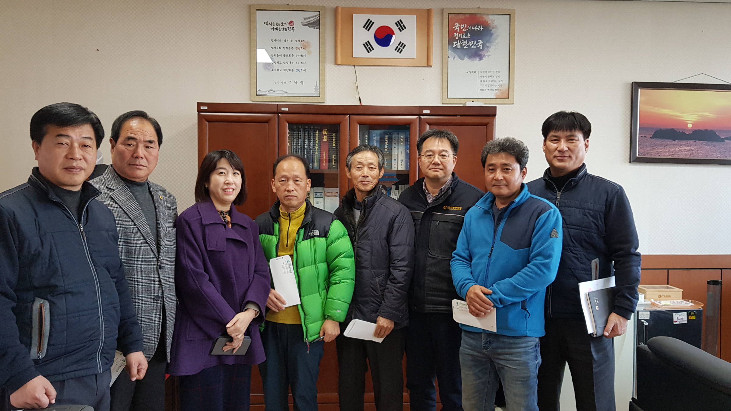 성금 500만원 쾌척