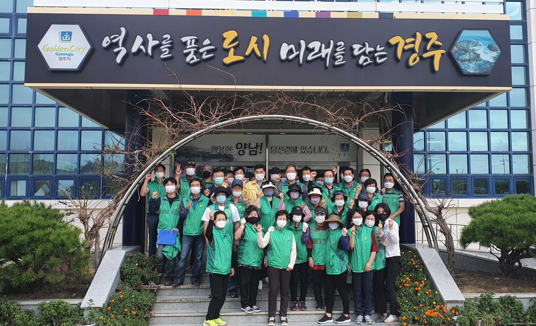 코로나 대응 방역