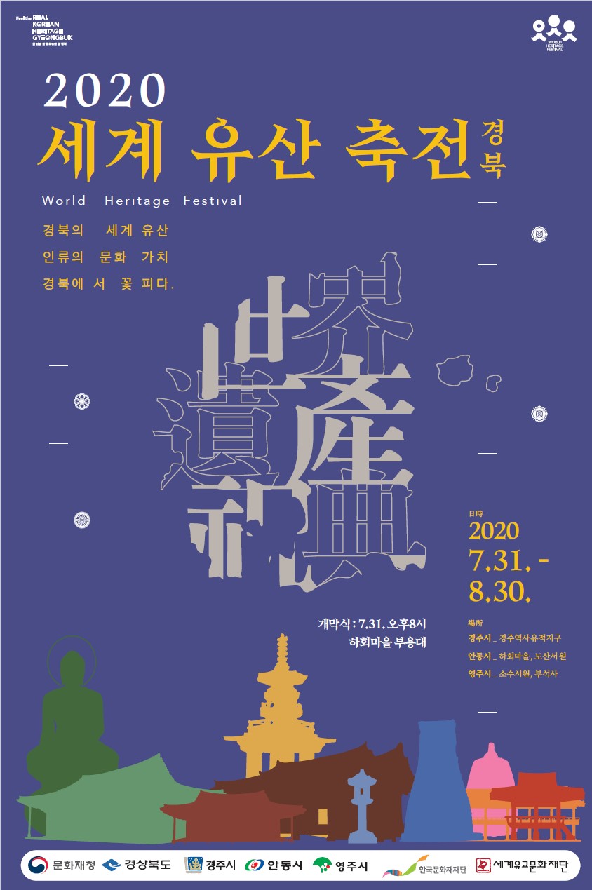 팸플릿