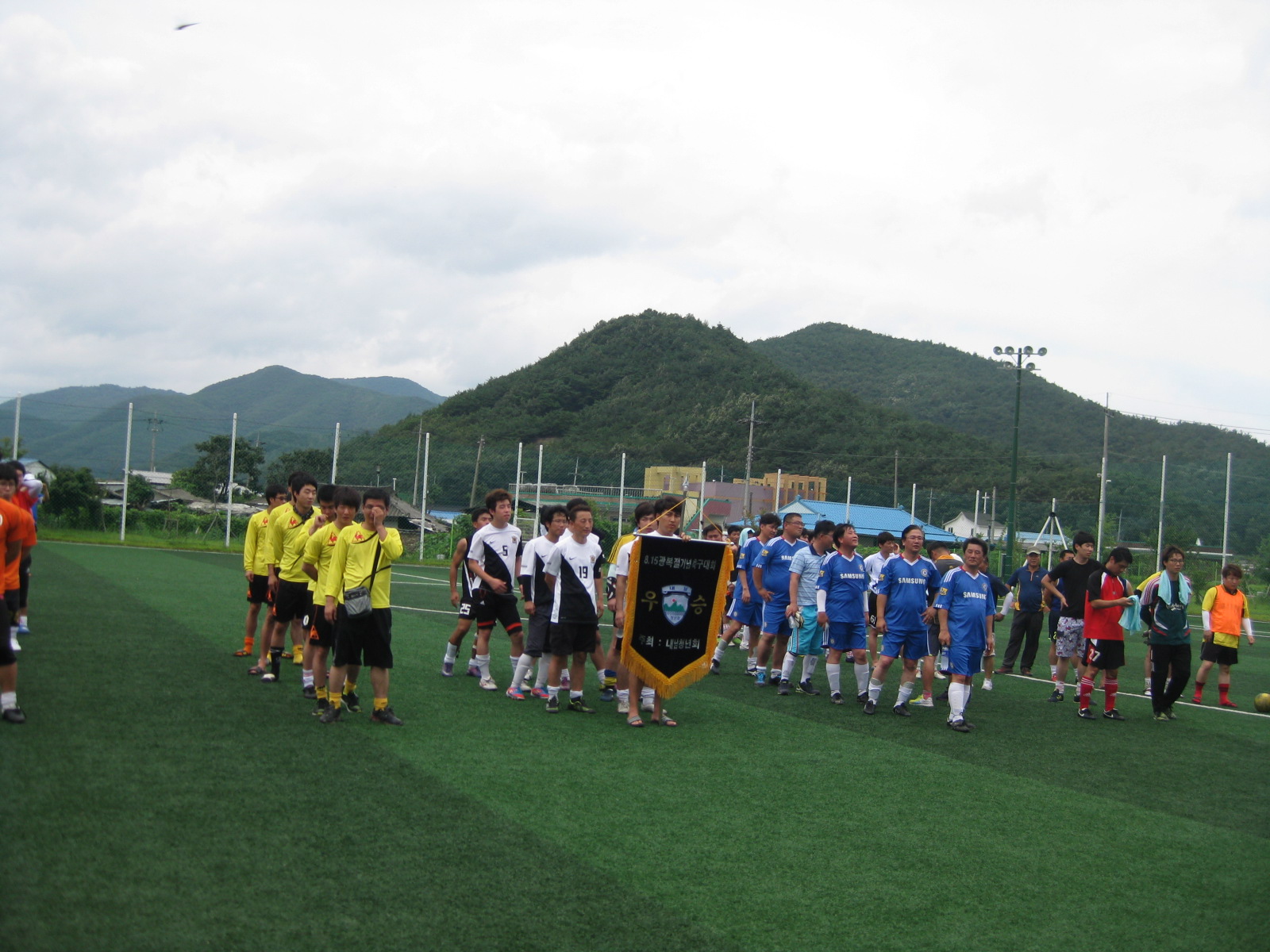축구대회1.jpg