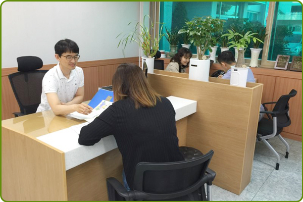귀농귀촌상담센터