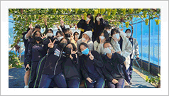 우와또와 교육농장