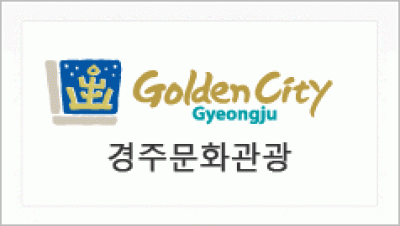 농촌체험마을