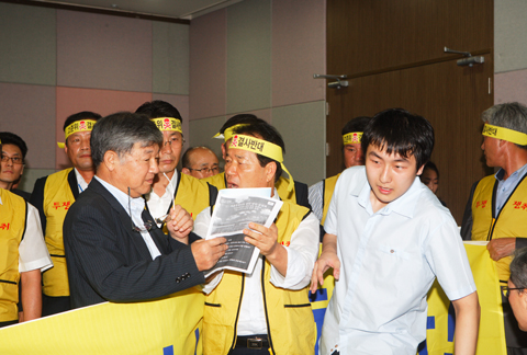 사용후핵연료(고준위방사성폐기물)용역결과공청회