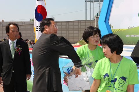 2009경주시어린이날기념식