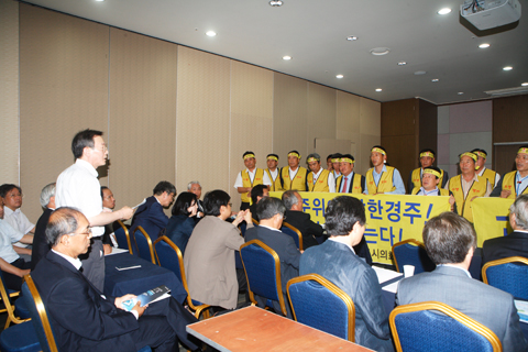 사용후핵연료(고준위방사성폐기물)용역결과공청회