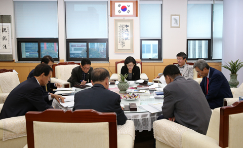 의장단회의