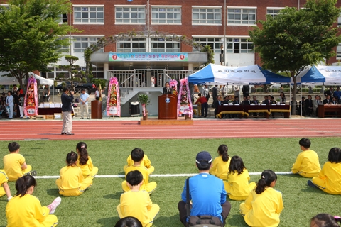 용강초등학교인조잔디운동장개장식