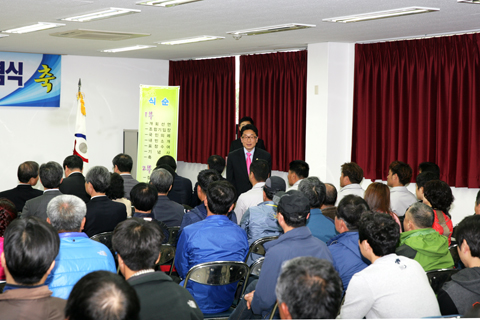 경주시청노동조합노동절행사