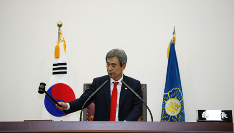 제195회 임시회