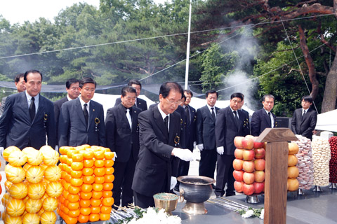 현충일 추념식