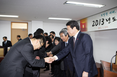 2013년의회사무국시무식