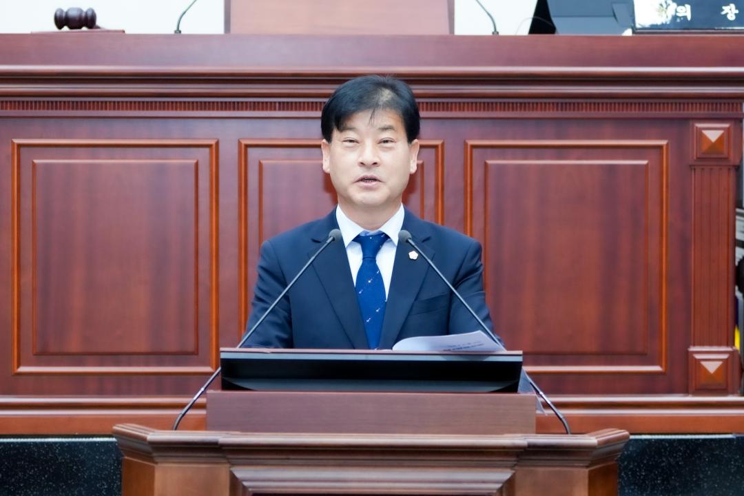 제300회 경주시의회 임시회 중 제2차 본회의