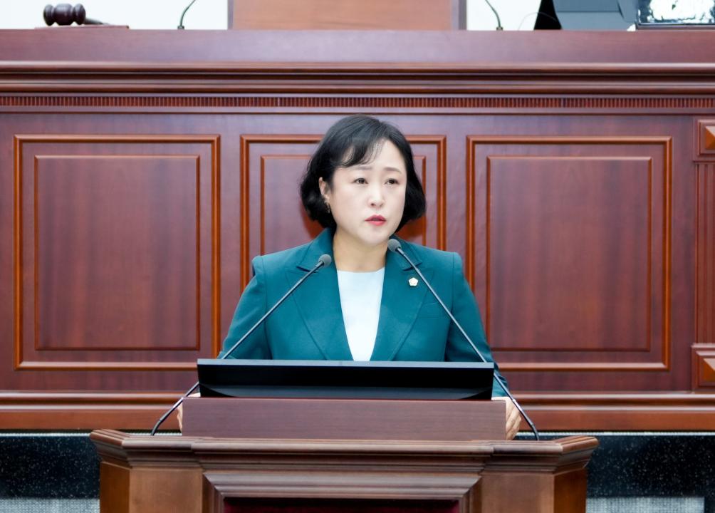 제300회 경주시의회 임시회 중 제2차 본회의
