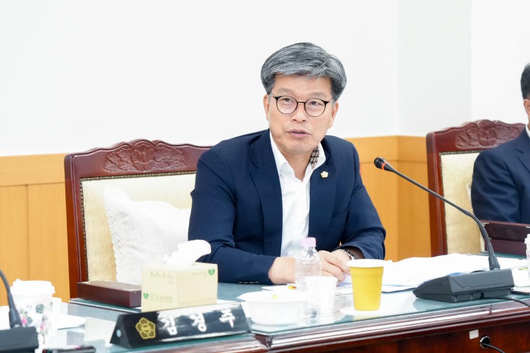 제300회 경주시의회 임시회 중 제1차 상임위원회(문화도시위원회)