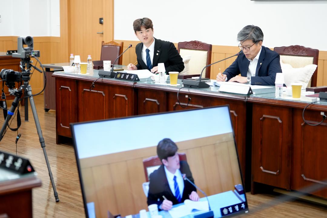 문화도시위원회 간담회