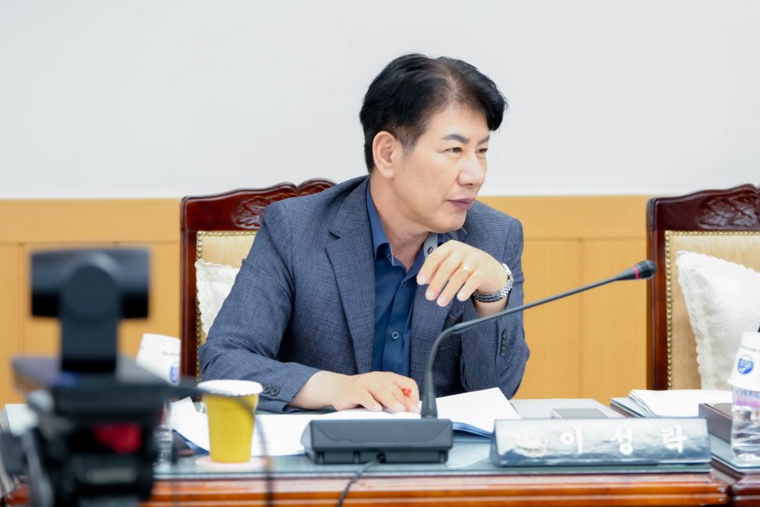 경제산업위원회 간담회