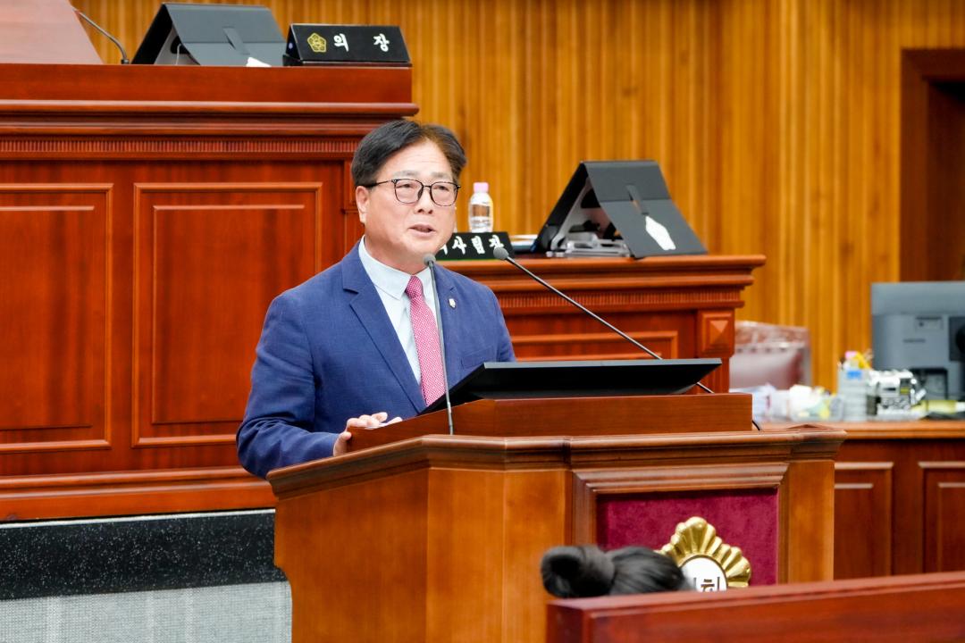 제300회 경주시의회 임시회 중 제1차 본회의