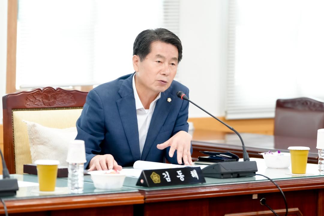 문화도시위원회 간담회
