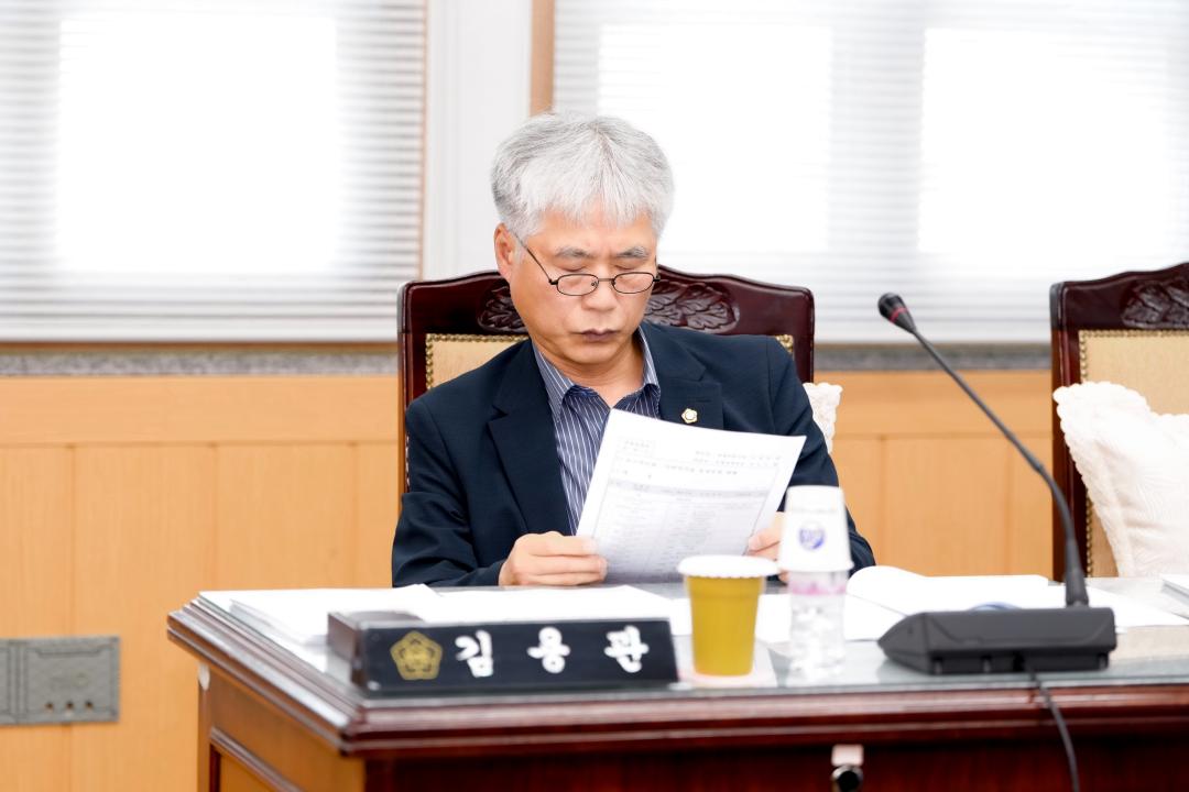 경제산업위원회 간담회