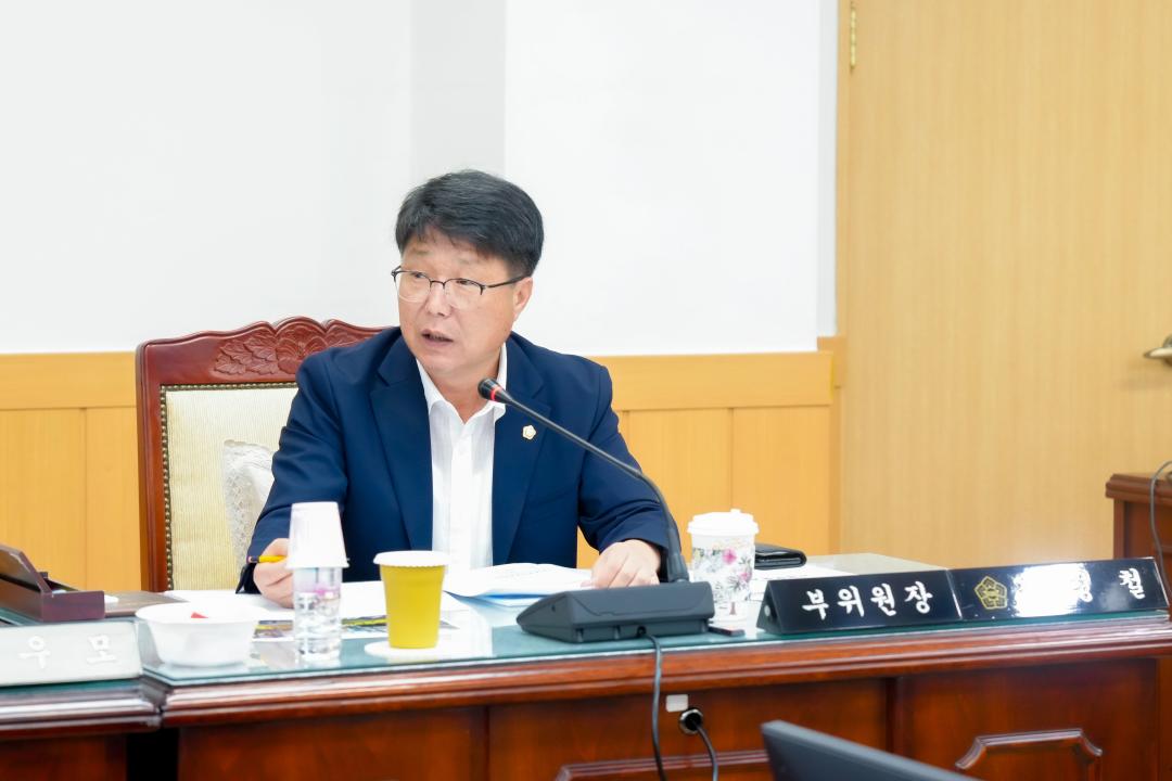 제300회 경주시의회 임시회 중 제1차 상임위원회(문화도시위원회)
