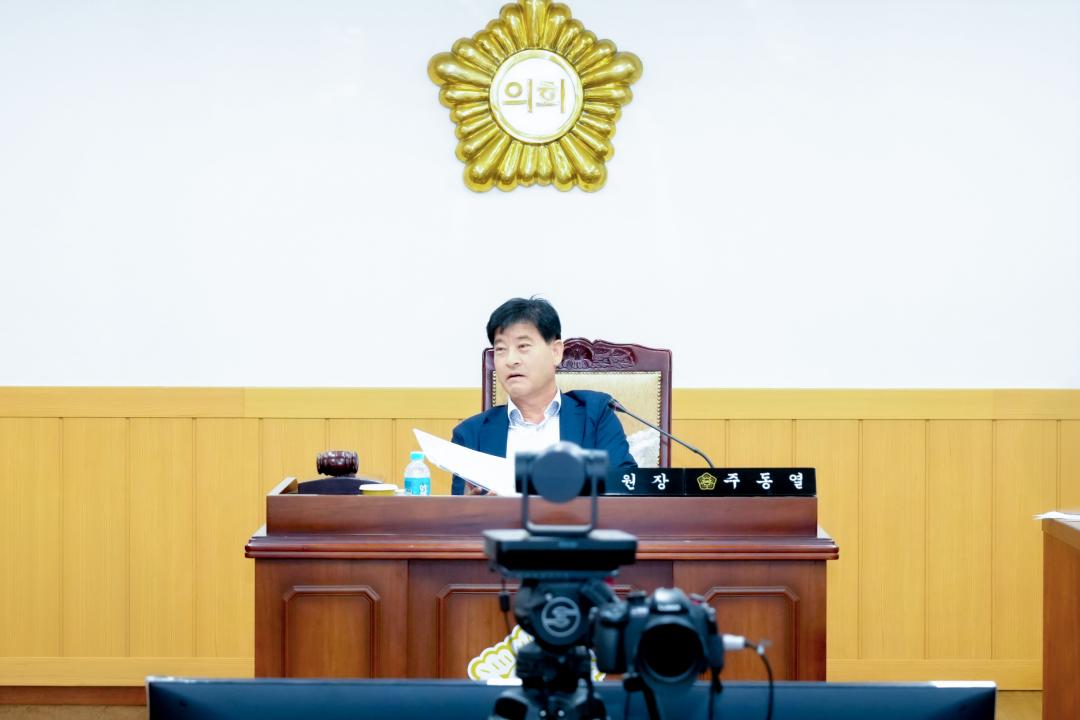 경제산업위원회 간담회