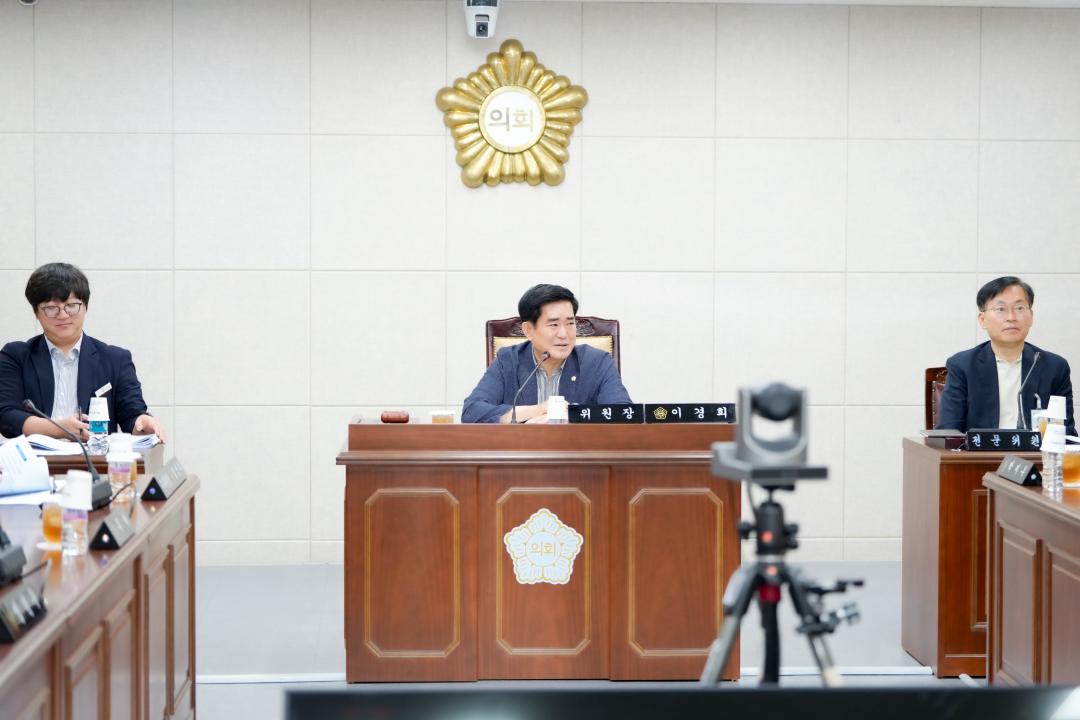 행정복지위원회 간담회