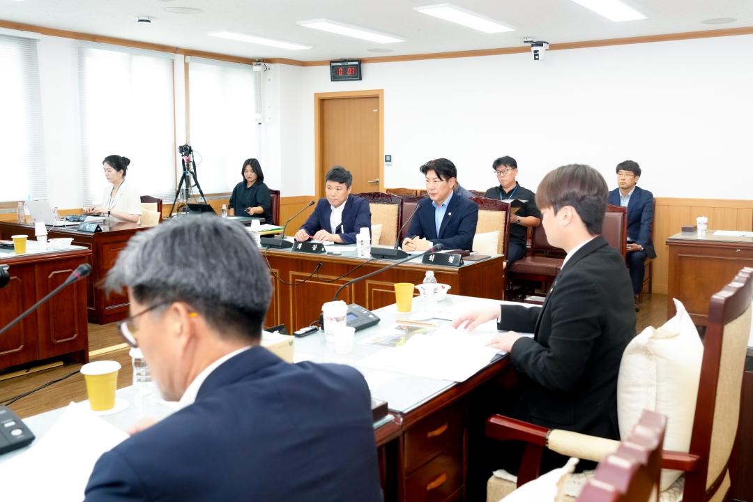 제300회 경주시의회 임시회 중 제1차 상임위원회(문화도시위원회)