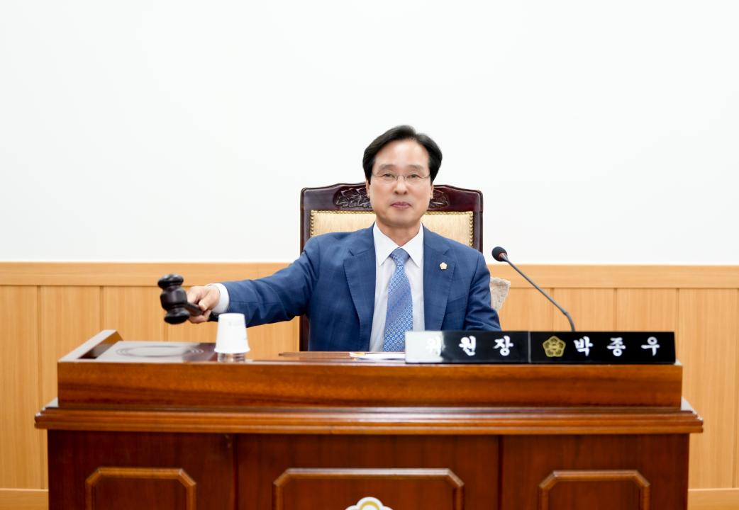 제299회 경주시의회 임시회 폐회중 제1차 의회운영위원회