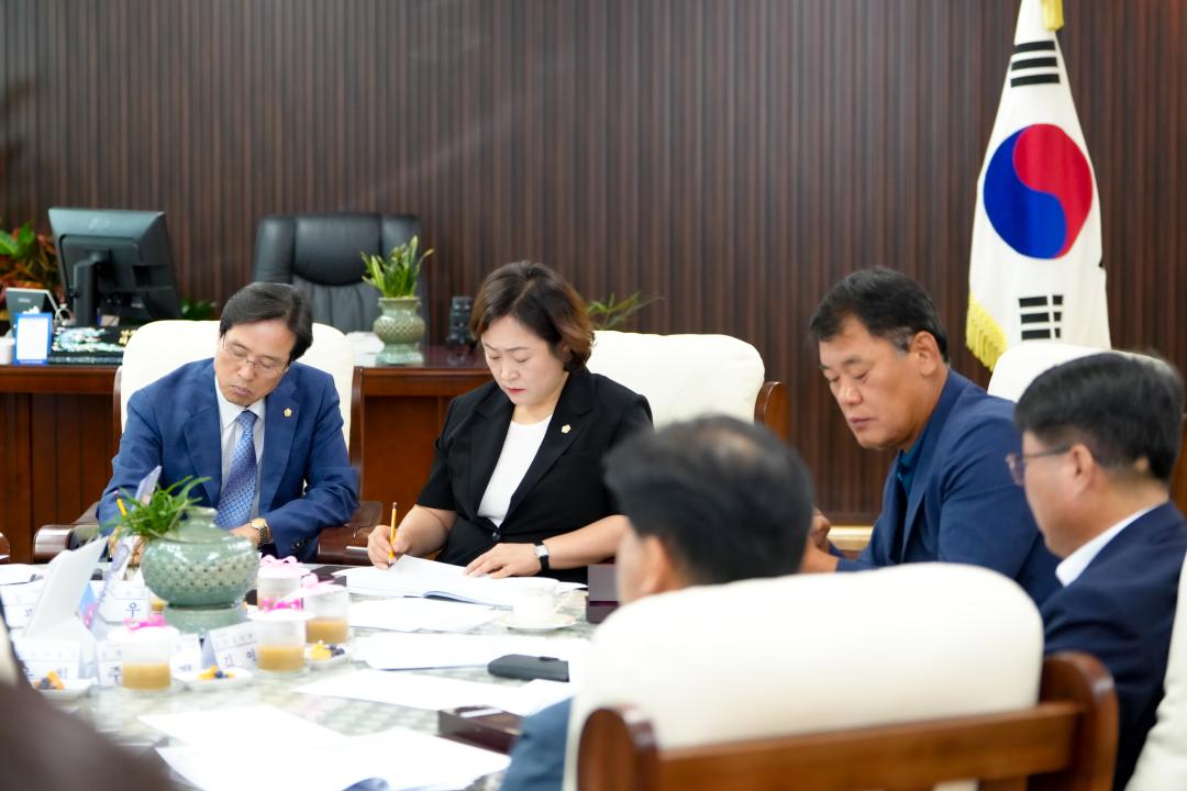 의장단 간담회
