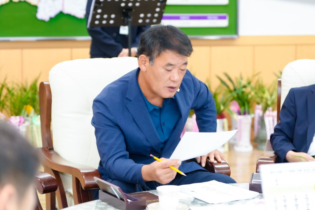 의장단 간담회