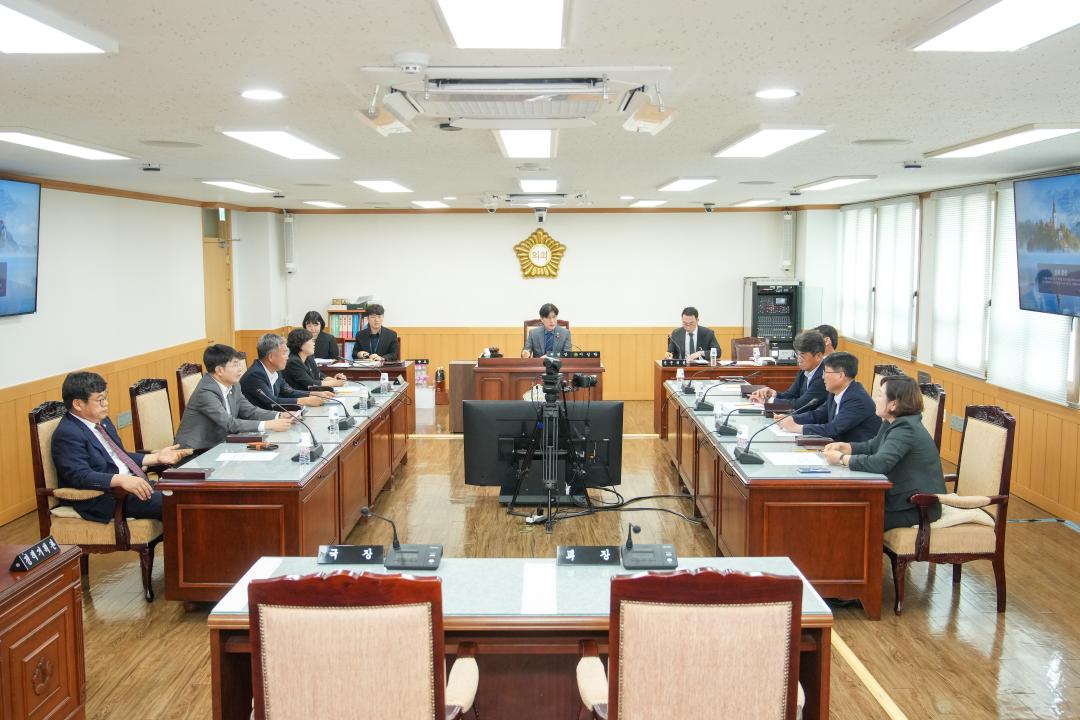 제299회 경주시의회 임시회 제1차 본회의 중 예산결산특별위원회